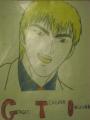 great teacher onizuka